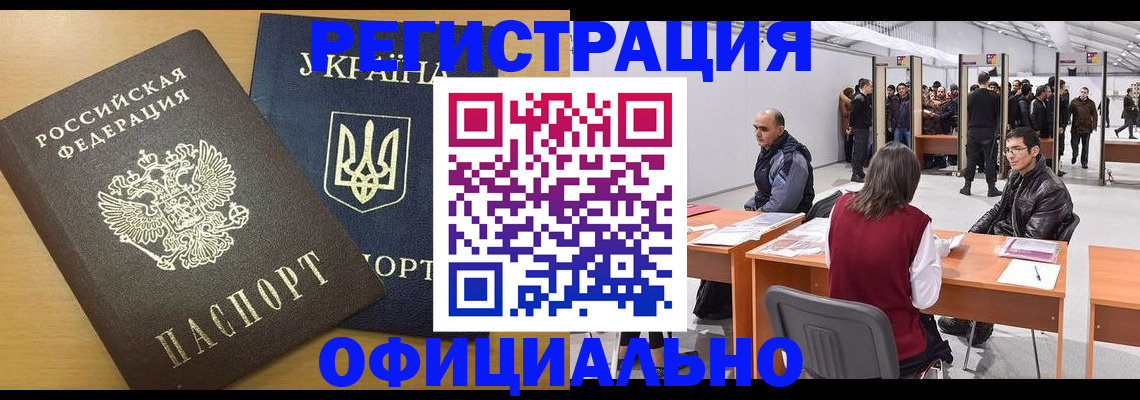 форма 3 в Нижней Туре