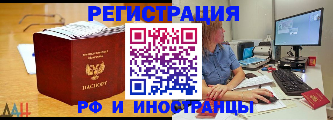 где прописаться в Нижней Туре